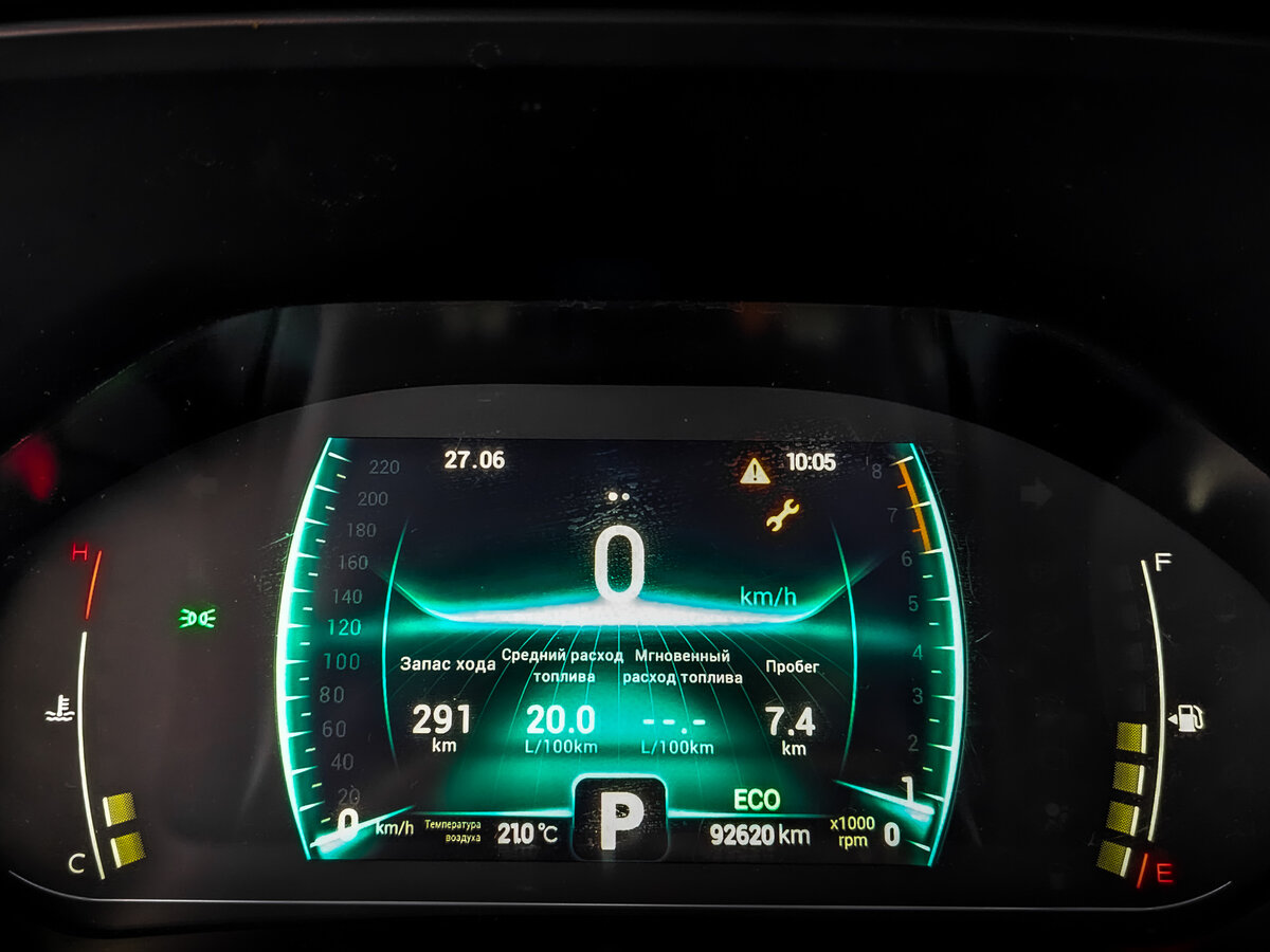 Chery Tiggo 7 Pro I, 2022 Фото №13