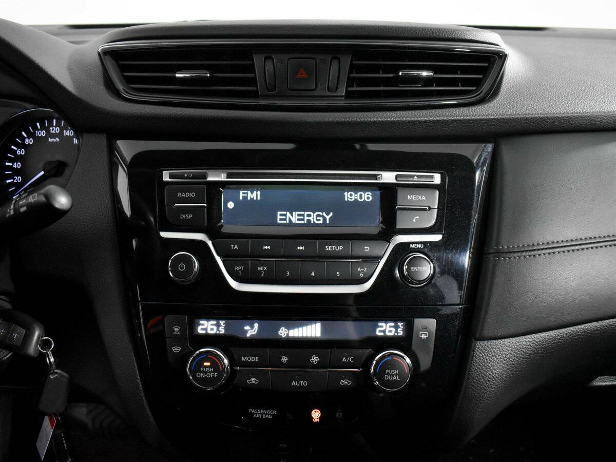 Nissan Qashqai II Рестайлинг, 2020 Фото №13