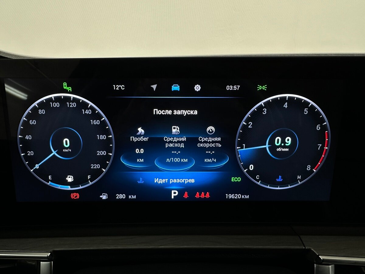 Chery Tiggo 8 Pro Max I Рестайлинг, 2024 Фото №6