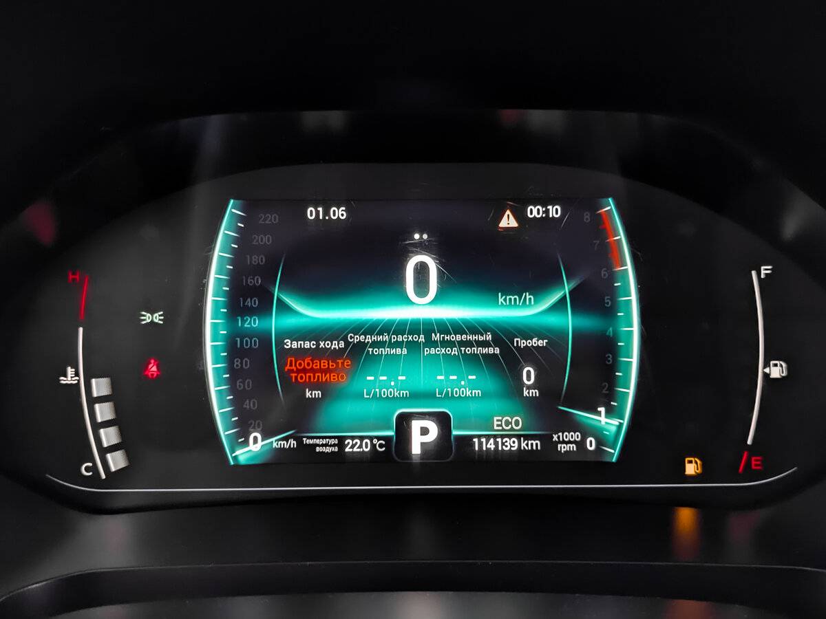 Chery Tiggo 7 Pro I, 2022 Фото №15