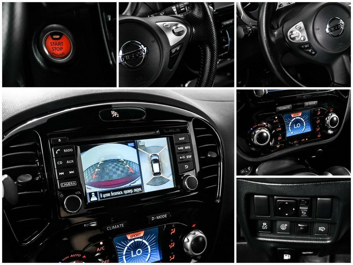 Nissan Juke, 2018 Фото №15