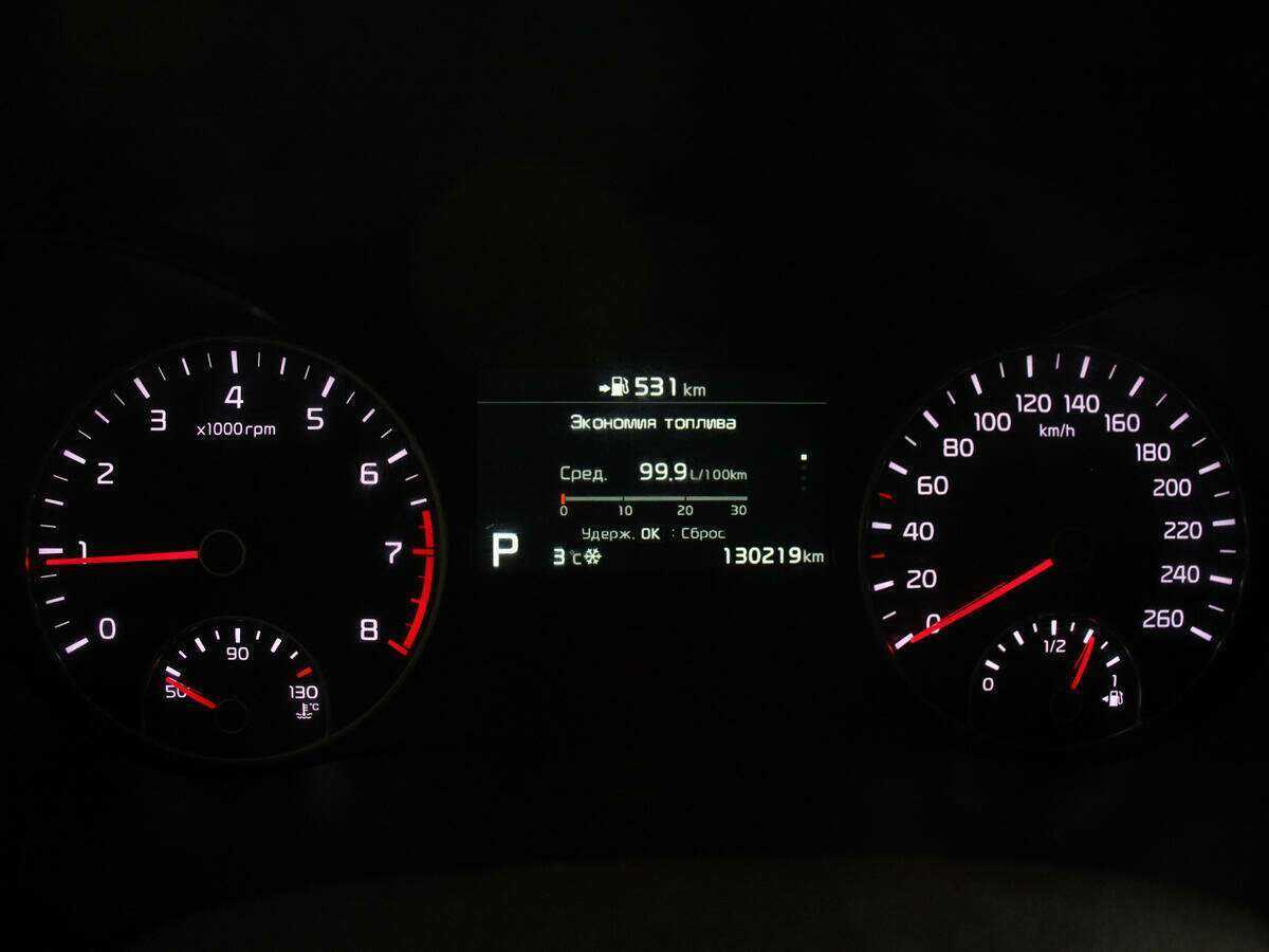 Kia Optima, 2018 Фото №10