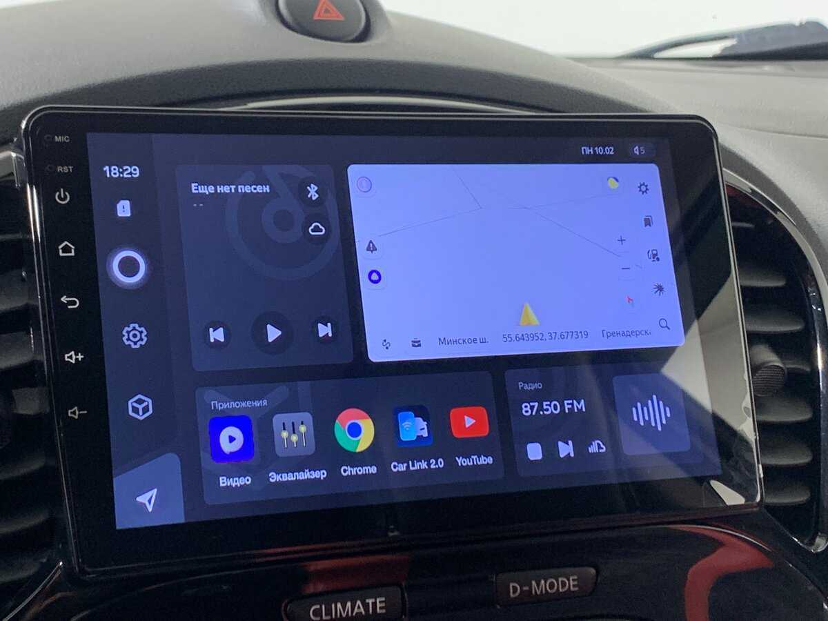 Nissan Juke, 2014 Фото №14