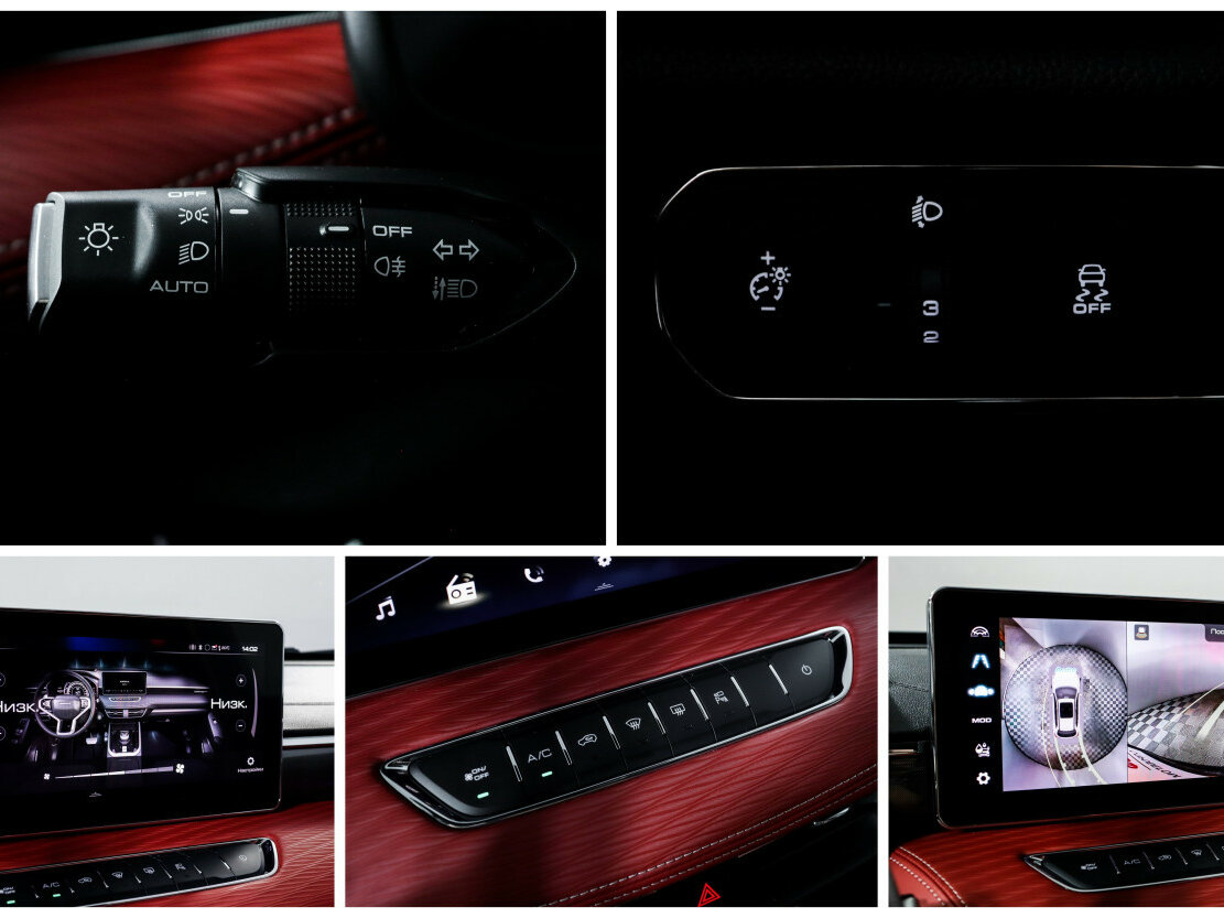 Haval Jolion I Рестайлинг, 2024 Фото №17