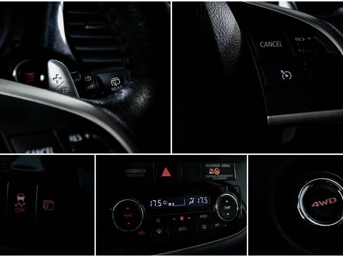 Mitsubishi Outlander, 2012 Фото №17