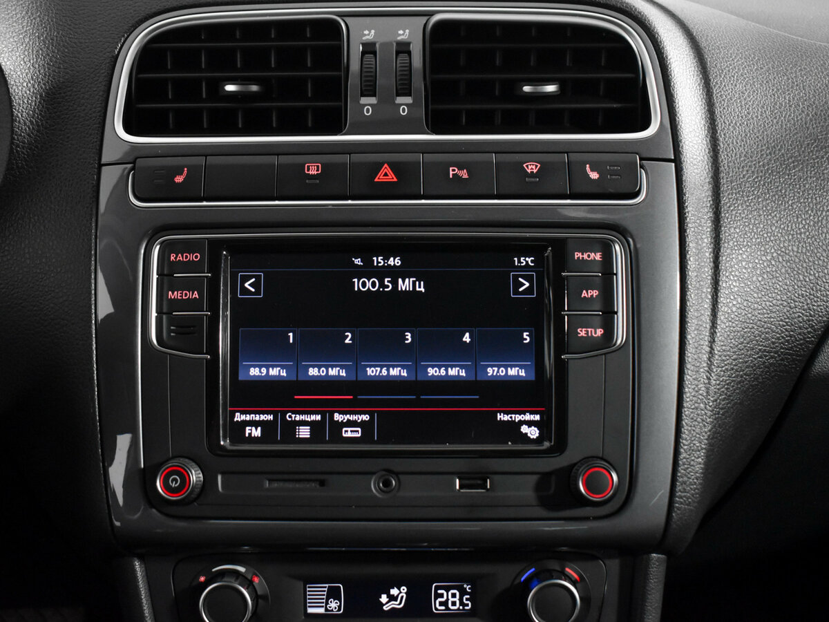 Volkswagen Polo V Рестайлинг, 2019 Фото №14