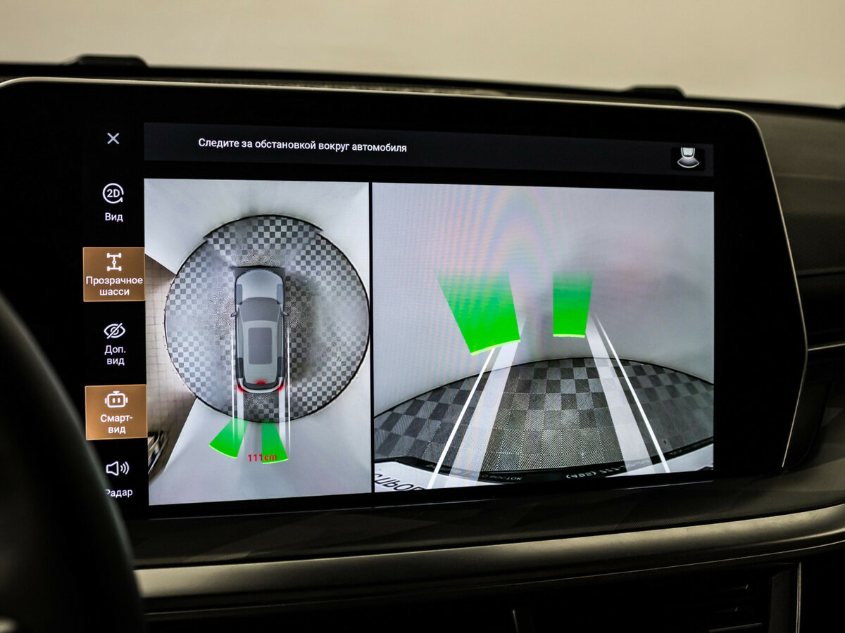 Haval F7 II, 2024 Фото №12