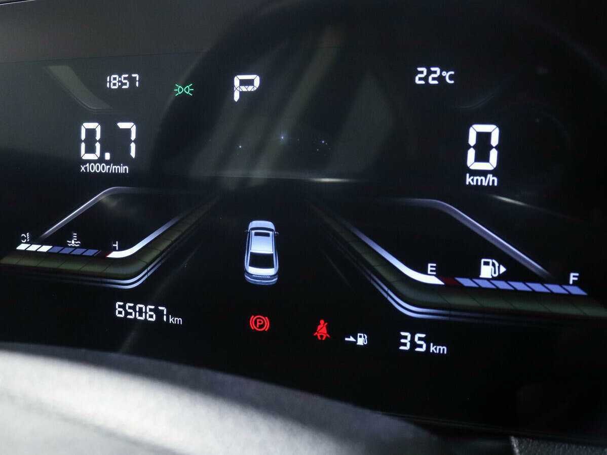 FAW Bestune B70, 2023 Фото №10