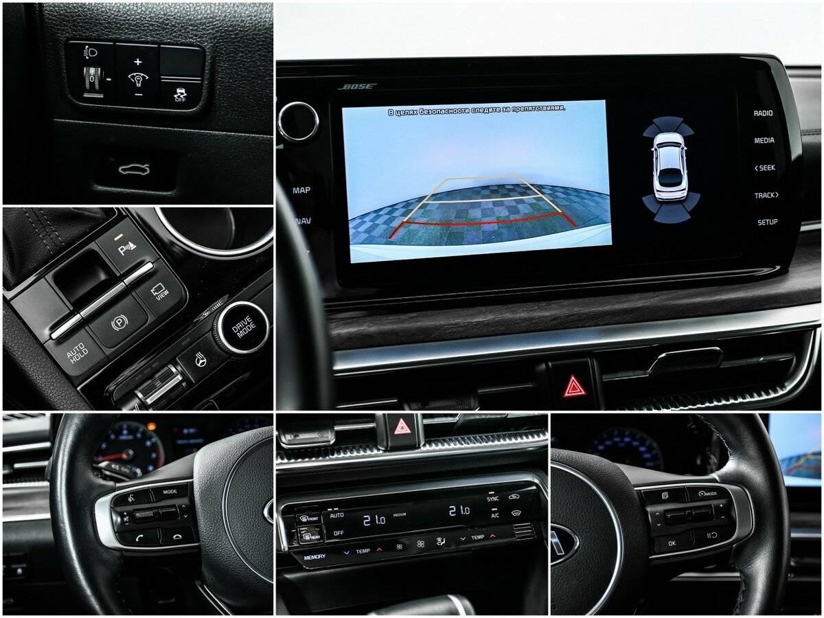 Kia K5, 2020 Фото №14