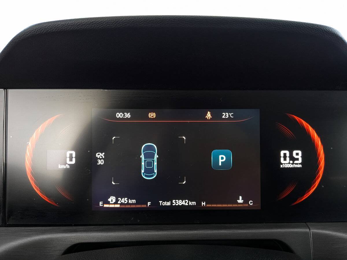 Changan CS35 Plus, 2024 Фото №13