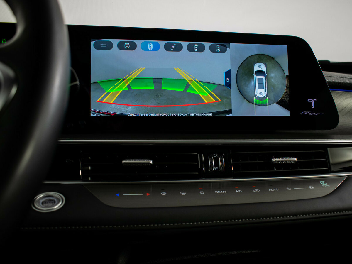 Chery Tiggo 8 Pro Max I, 2023 Фото №17