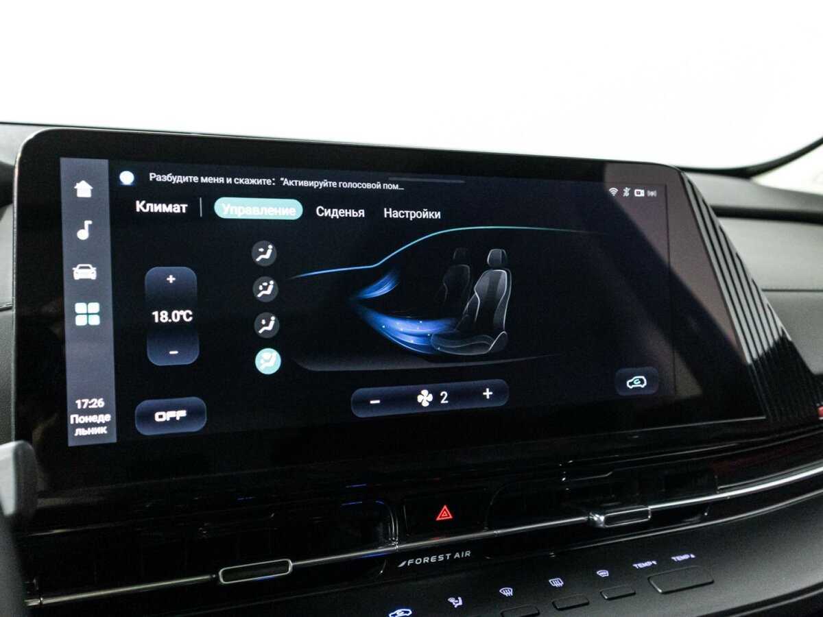 Changan CS55 Plus, 2023 Фото №20