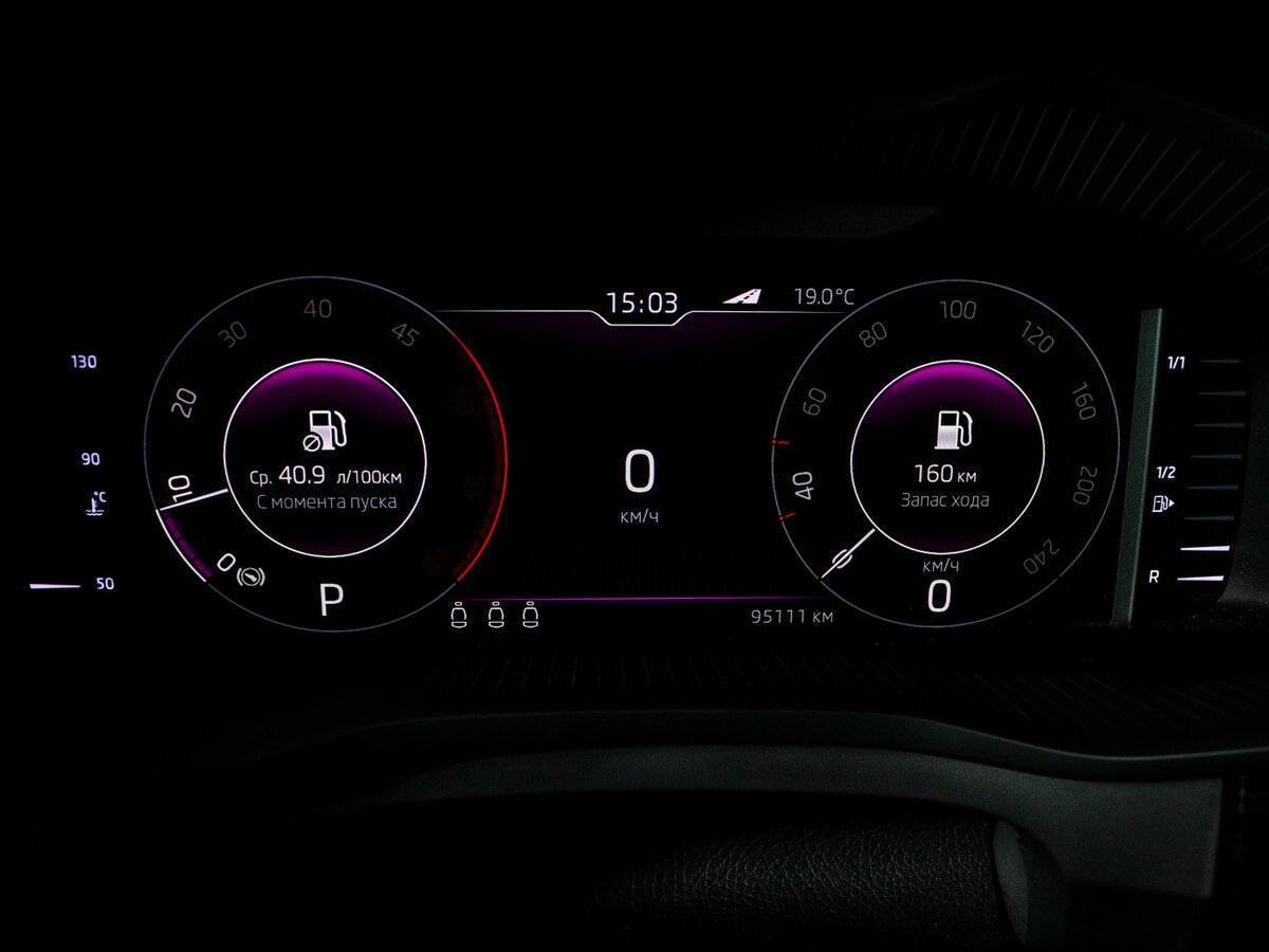 Skoda Kodiaq, 2019 Фото №11