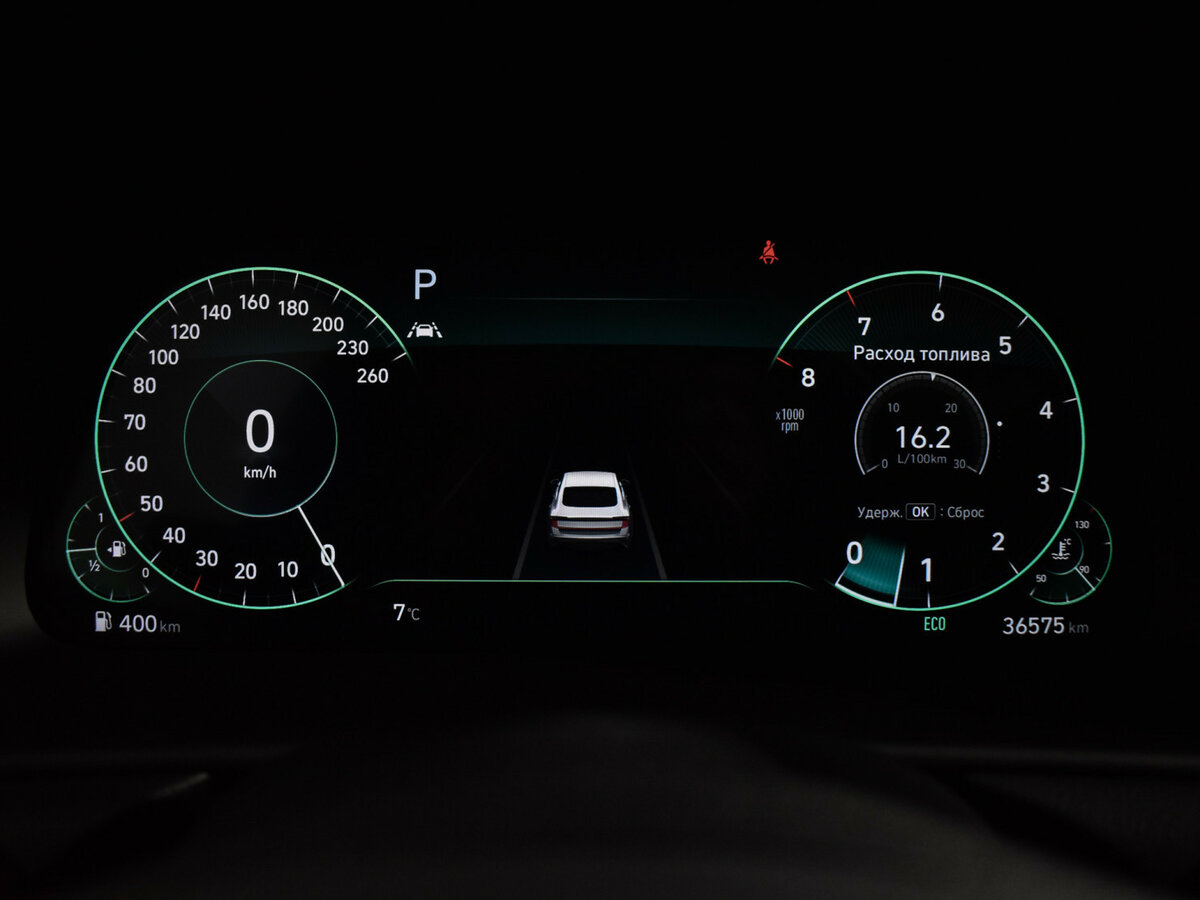 Hyundai Sonata VIII (DN8), 2020 Фото №21