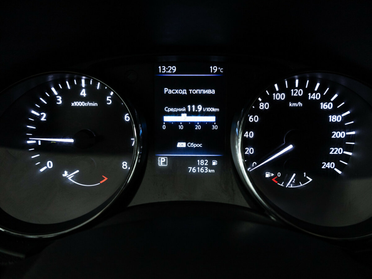 Nissan X-Trail III Рестайлинг, 2021 Фото №12