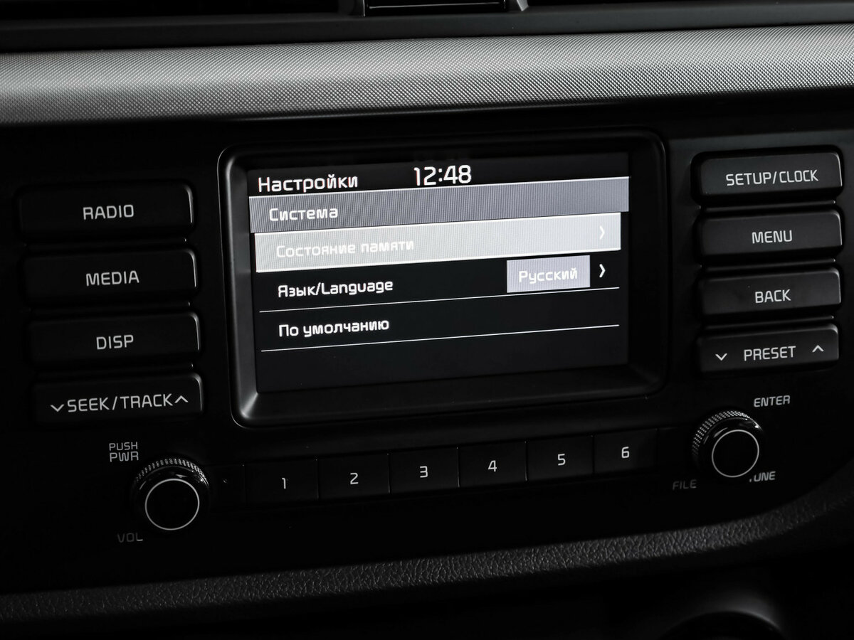 Kia Rio IV, 2020 Фото №13