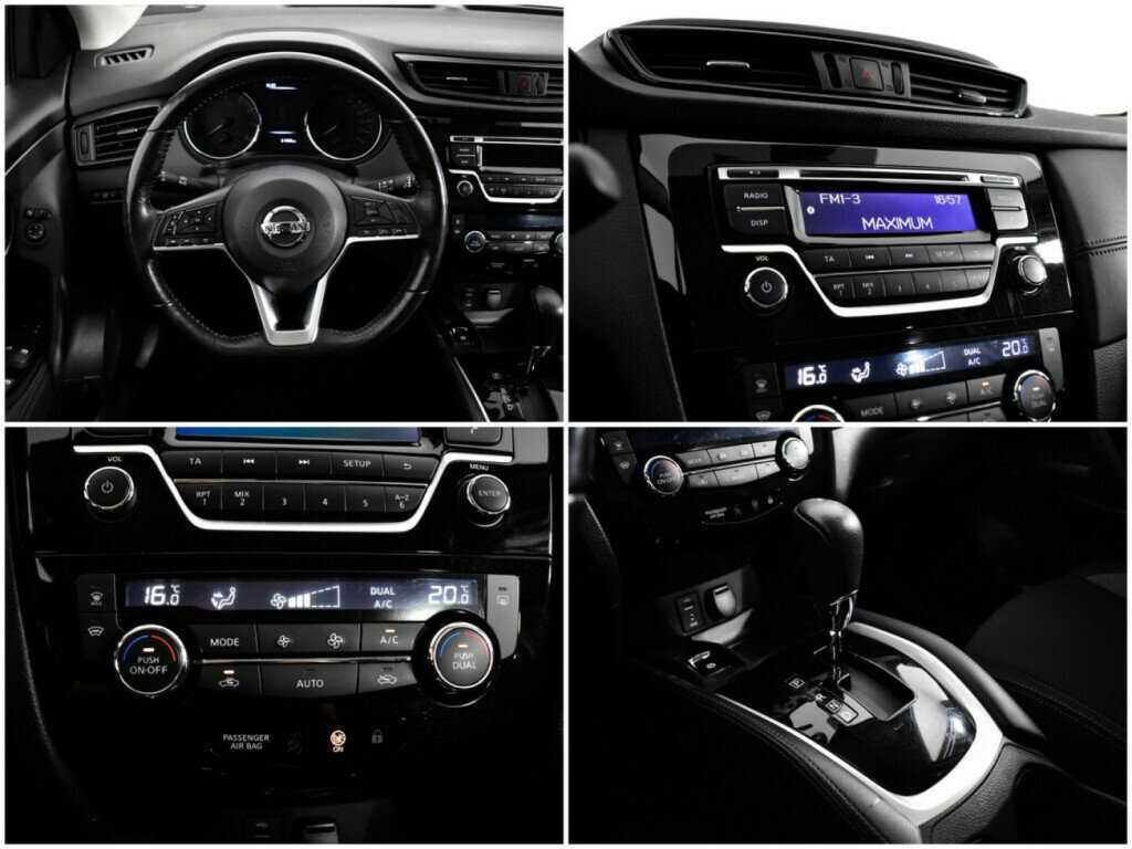 Nissan Qashqai, 2019 Фото №14