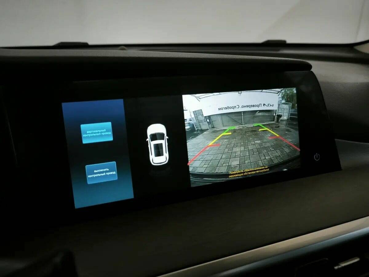 Changan CS35 Plus, 2023 Фото №8