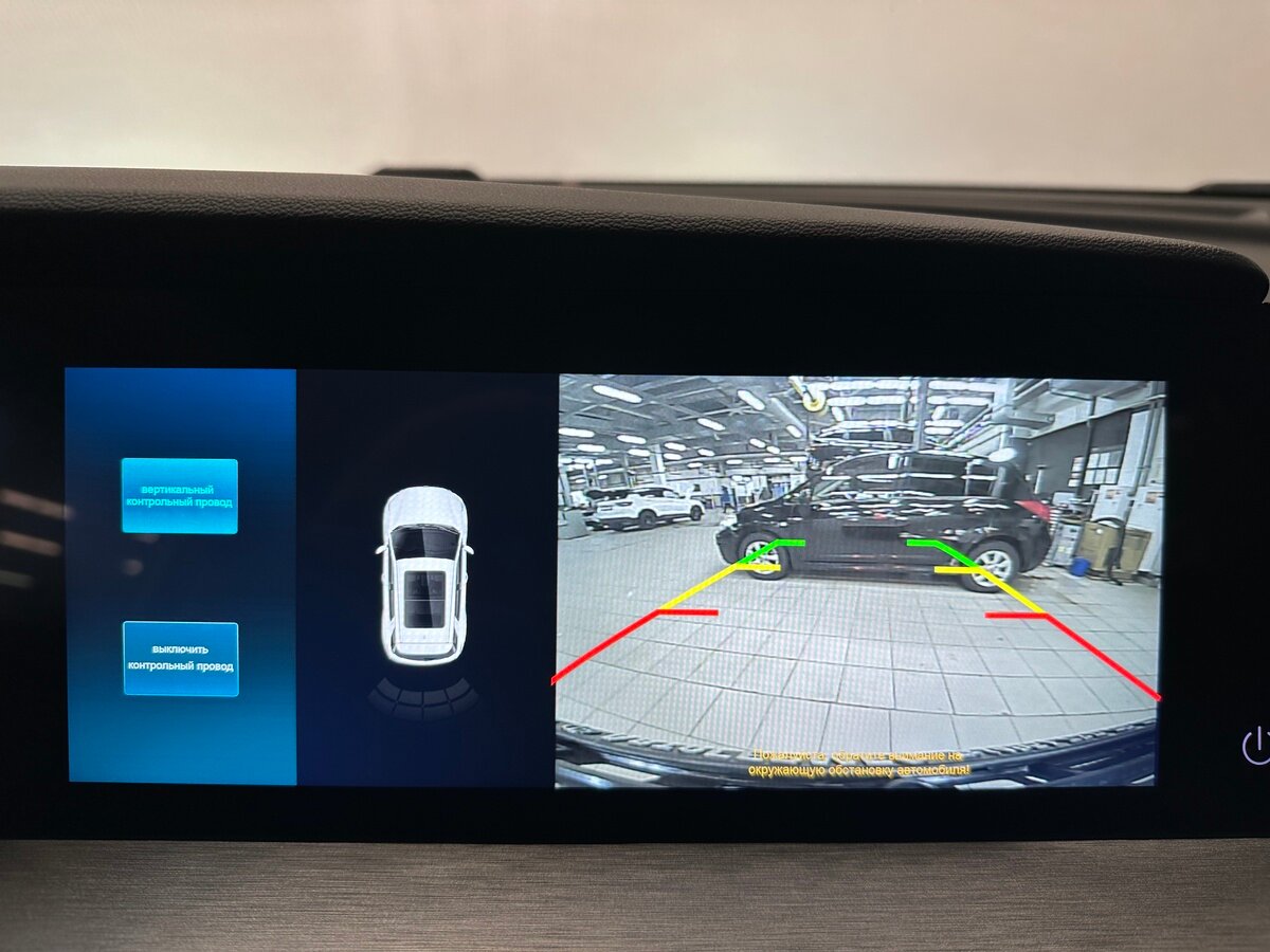 Changan CS35 Plus I Рестайлинг, 2023 Фото №8