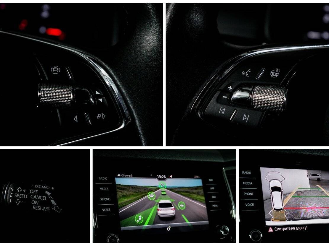 Skoda Kodiaq, 2021 Фото №20