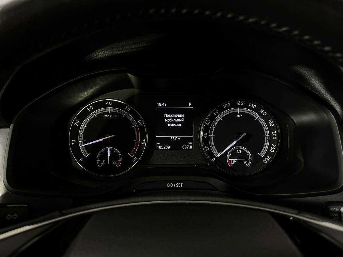 Skoda Kodiaq, 2020 Фото №8