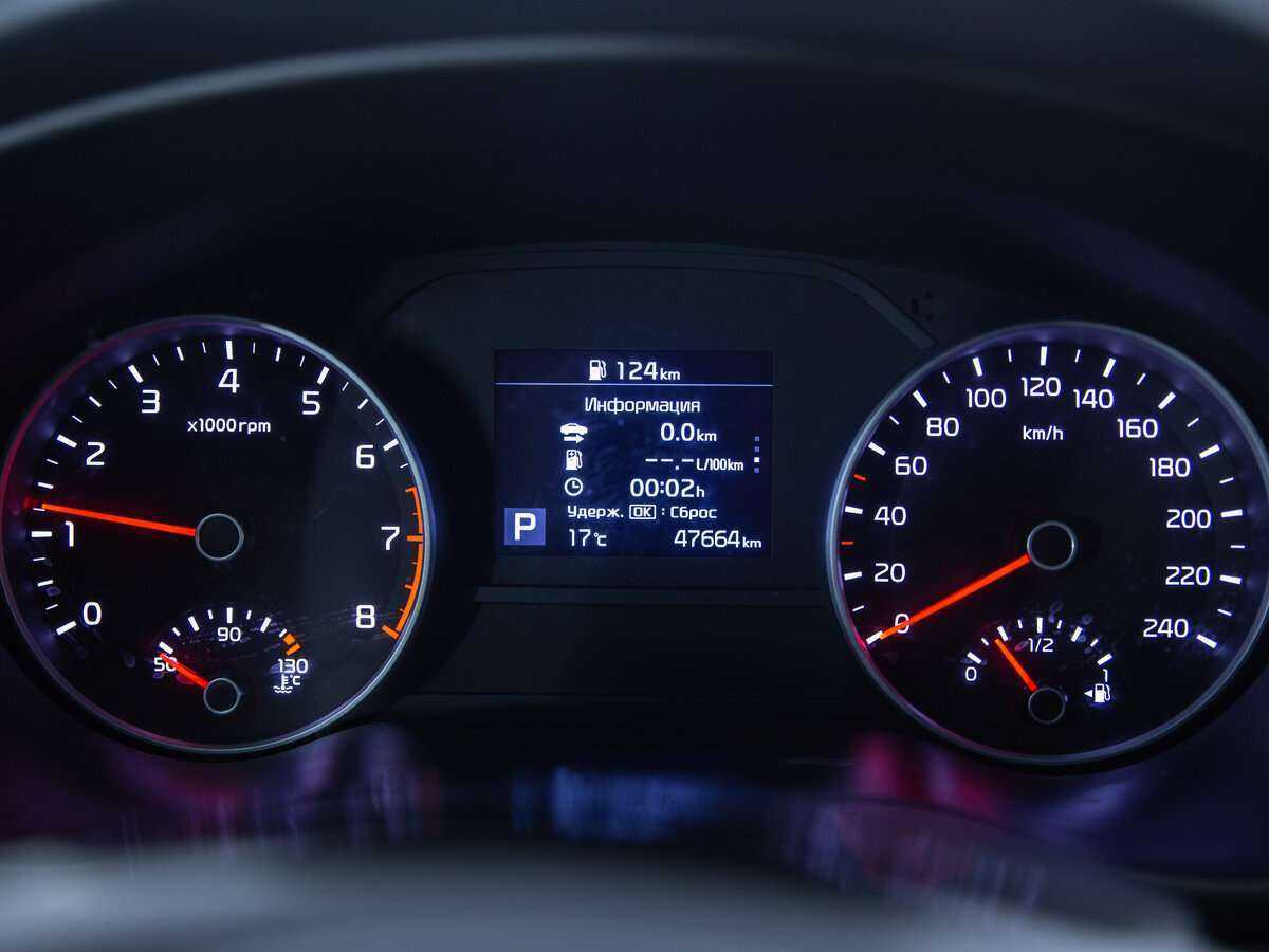 Kia Sportage, 2019 Фото №9