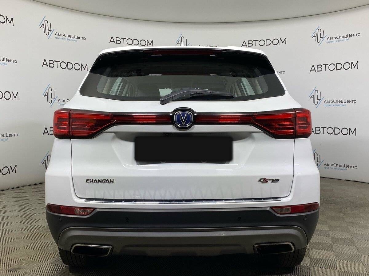Changan CS75, 2020 Фото №6