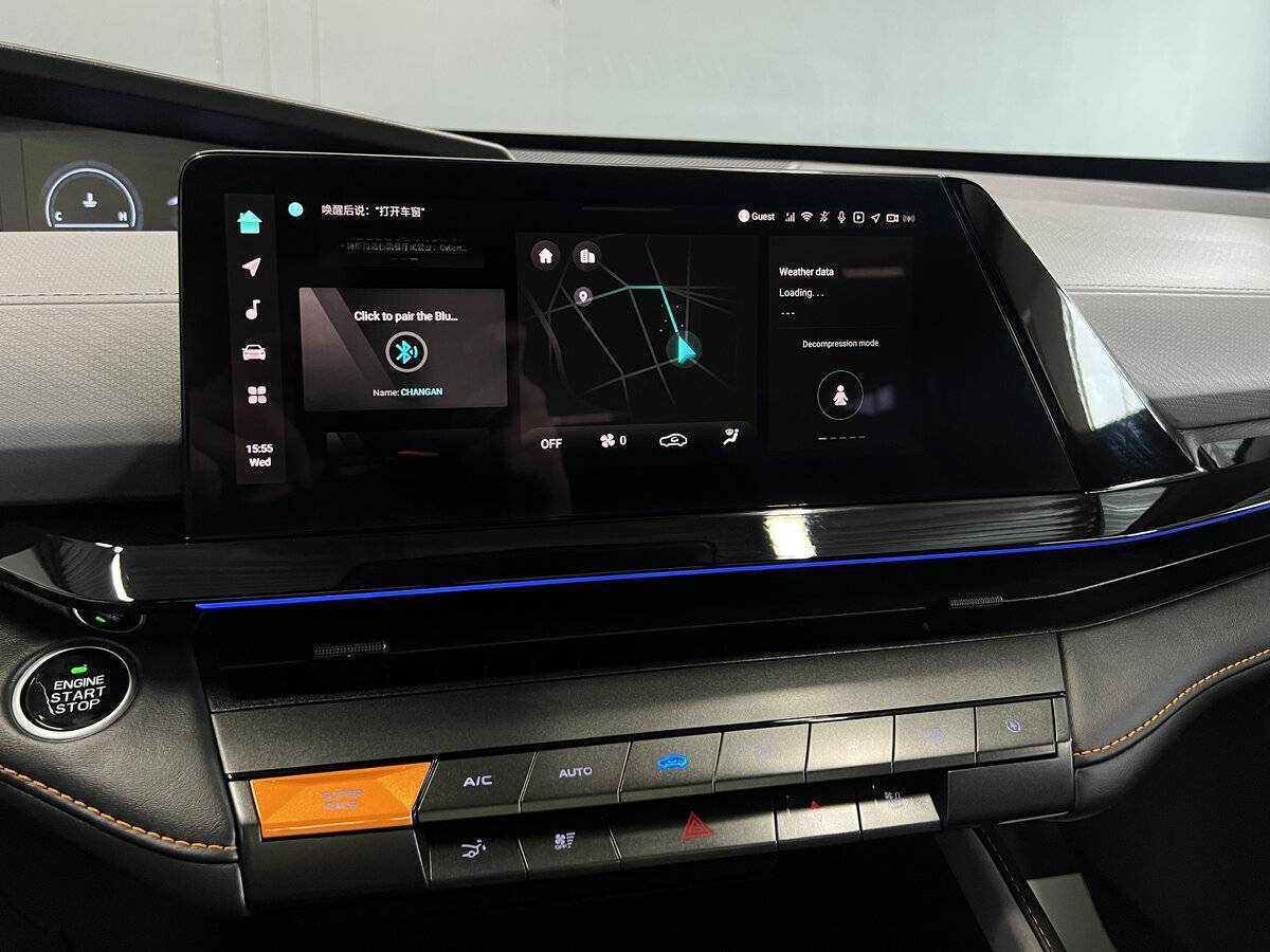 Changan UNI-V, 2023 Фото №14