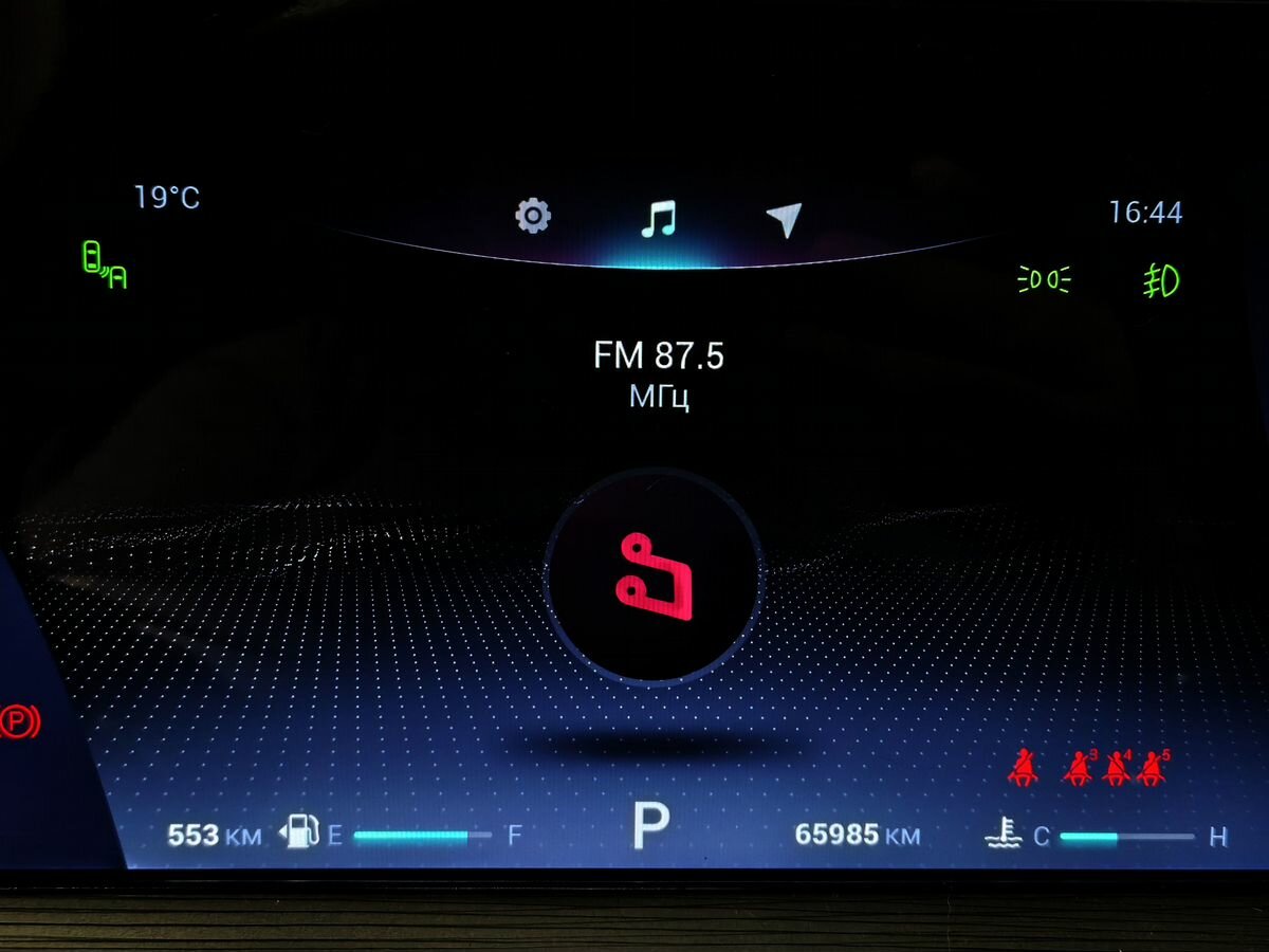 Chery Tiggo 8 Pro Max I, 2022 Фото №19