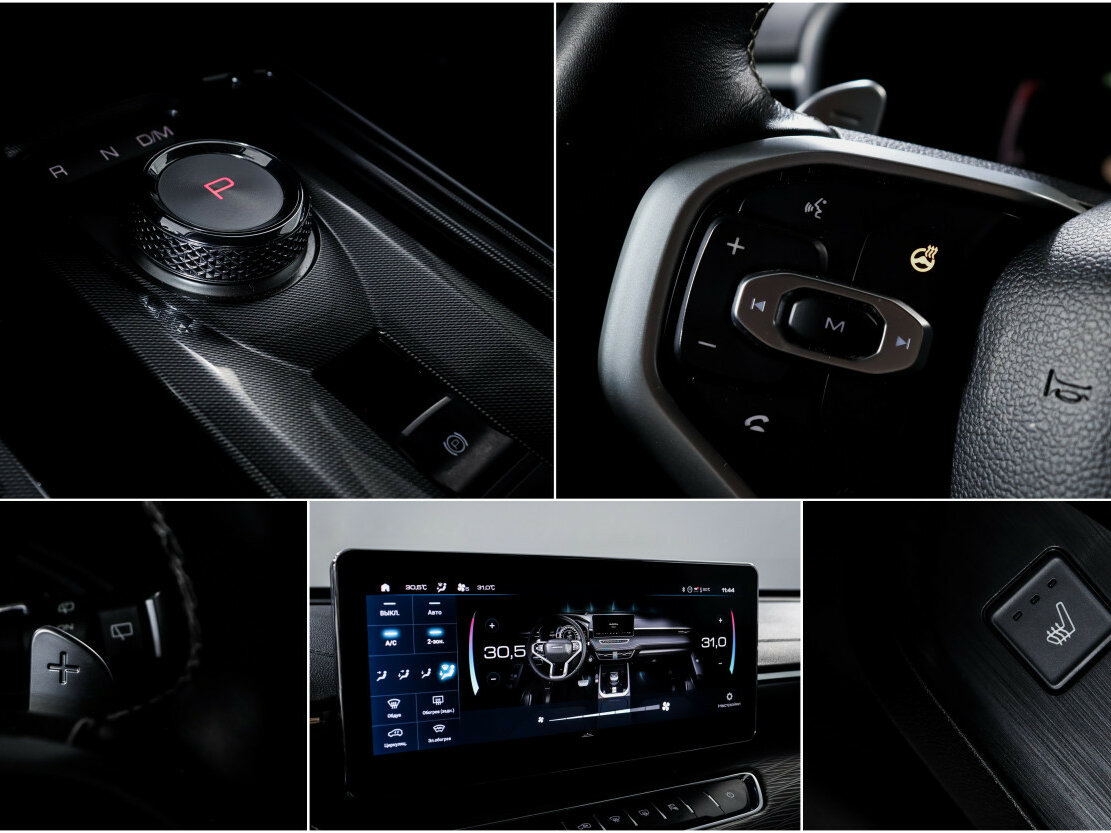 Haval Jolion I Рестайлинг, 2024 Фото №17