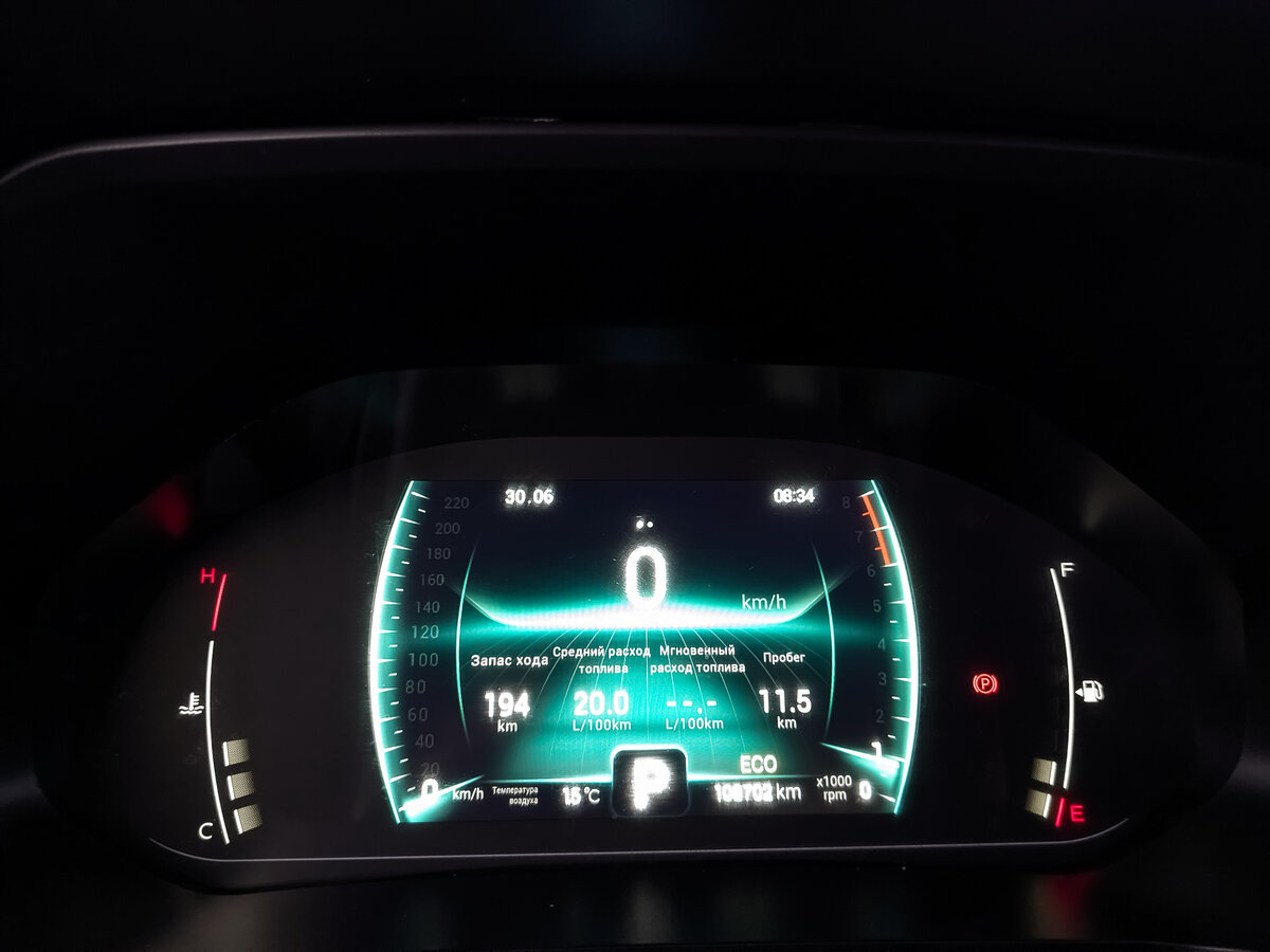 Chery Tiggo 7 Pro I, 2022 Фото №16