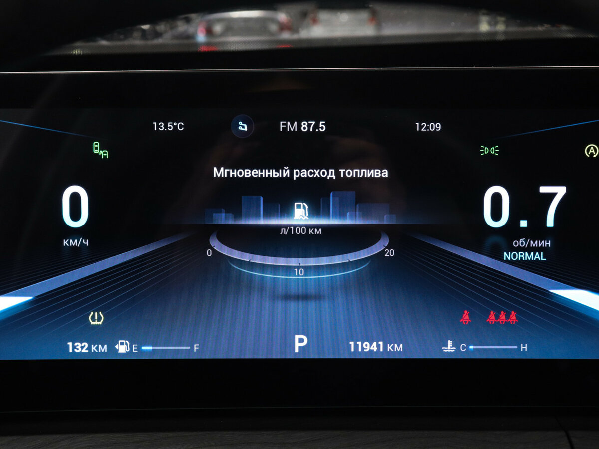 Chery Tiggo 8 Pro Max I Рестайлинг, 2023 Фото №11