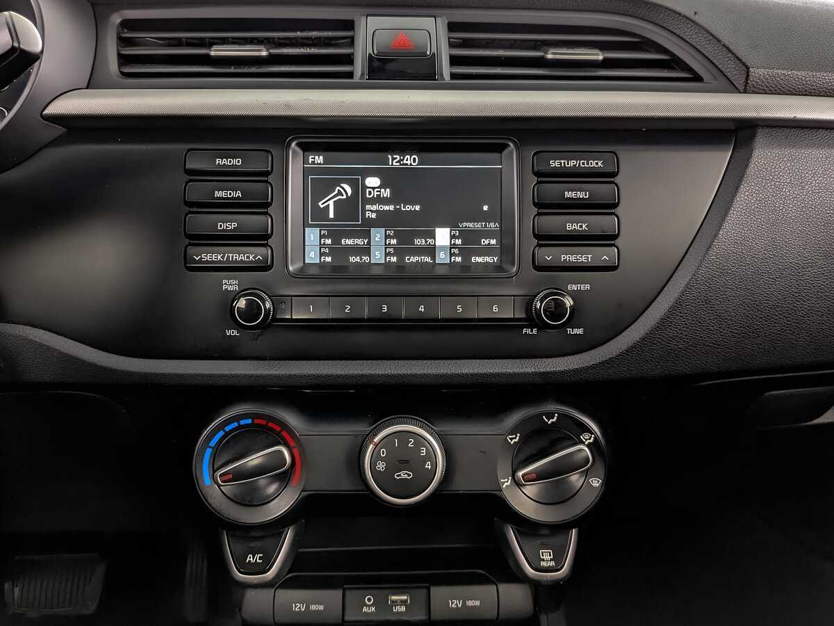 Kia Rio X-Line, 2019 Фото №13