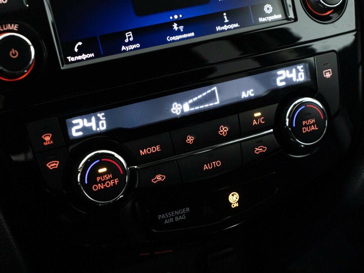 Nissan X-Trail III Рестайлинг, 2021 Фото №14