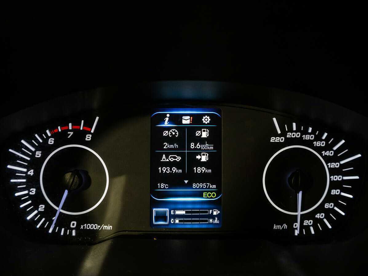 Lifan X70, 2018 Фото №13