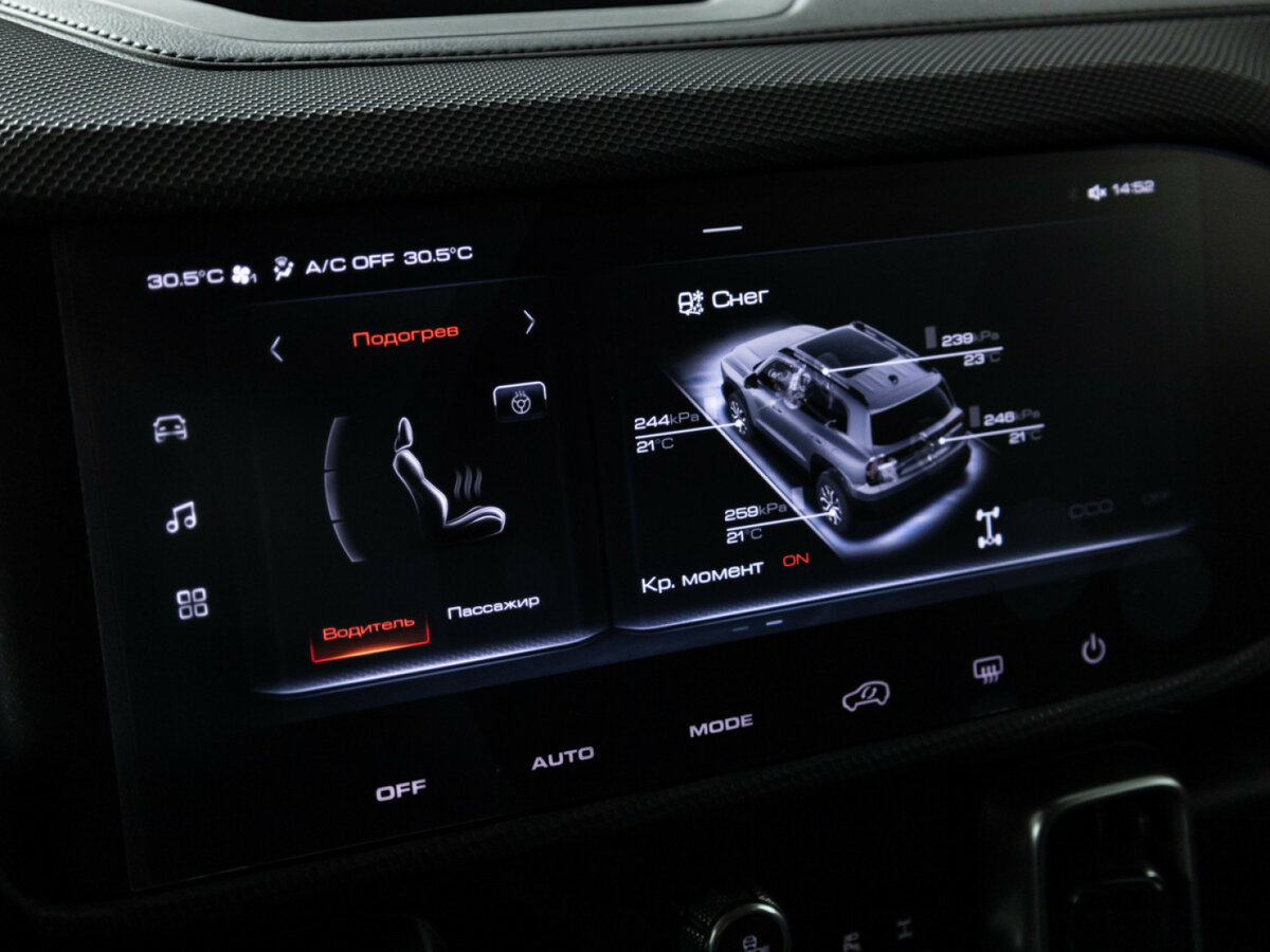 Haval Dargo, 2023 Фото №16