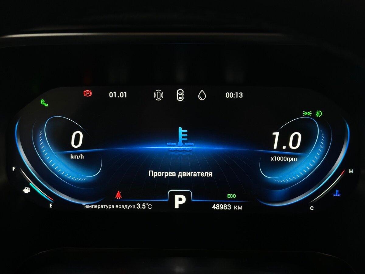 Chery Tiggo 8 Pro I, 2022 Фото №6