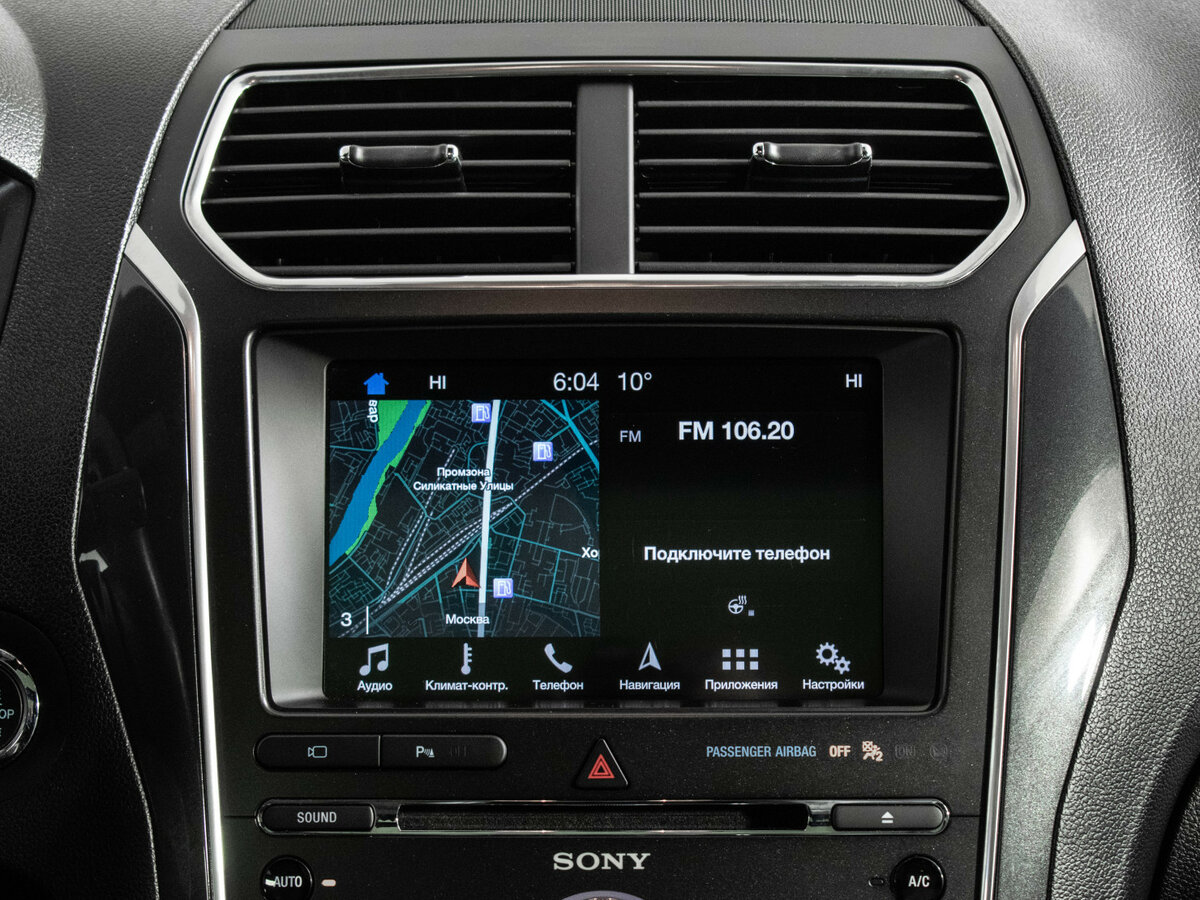 Ford Explorer V Рестайлинг, 2017 Фото №17