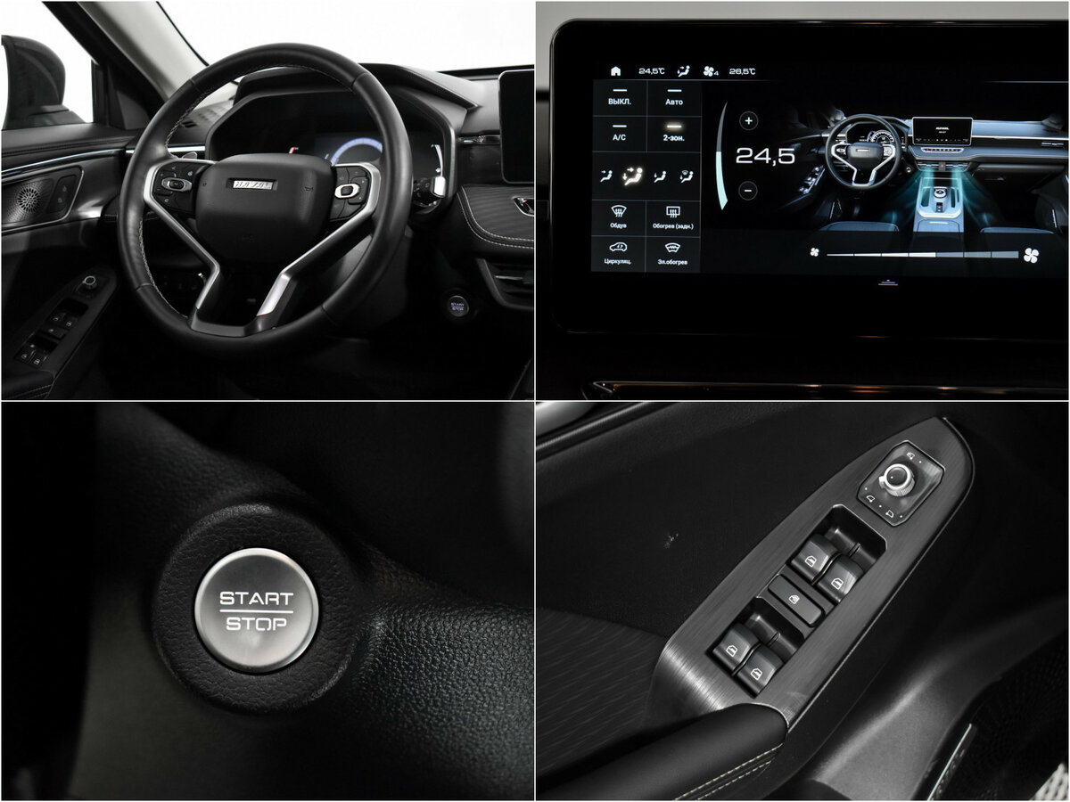 Haval Jolion I, 2023 Фото №13