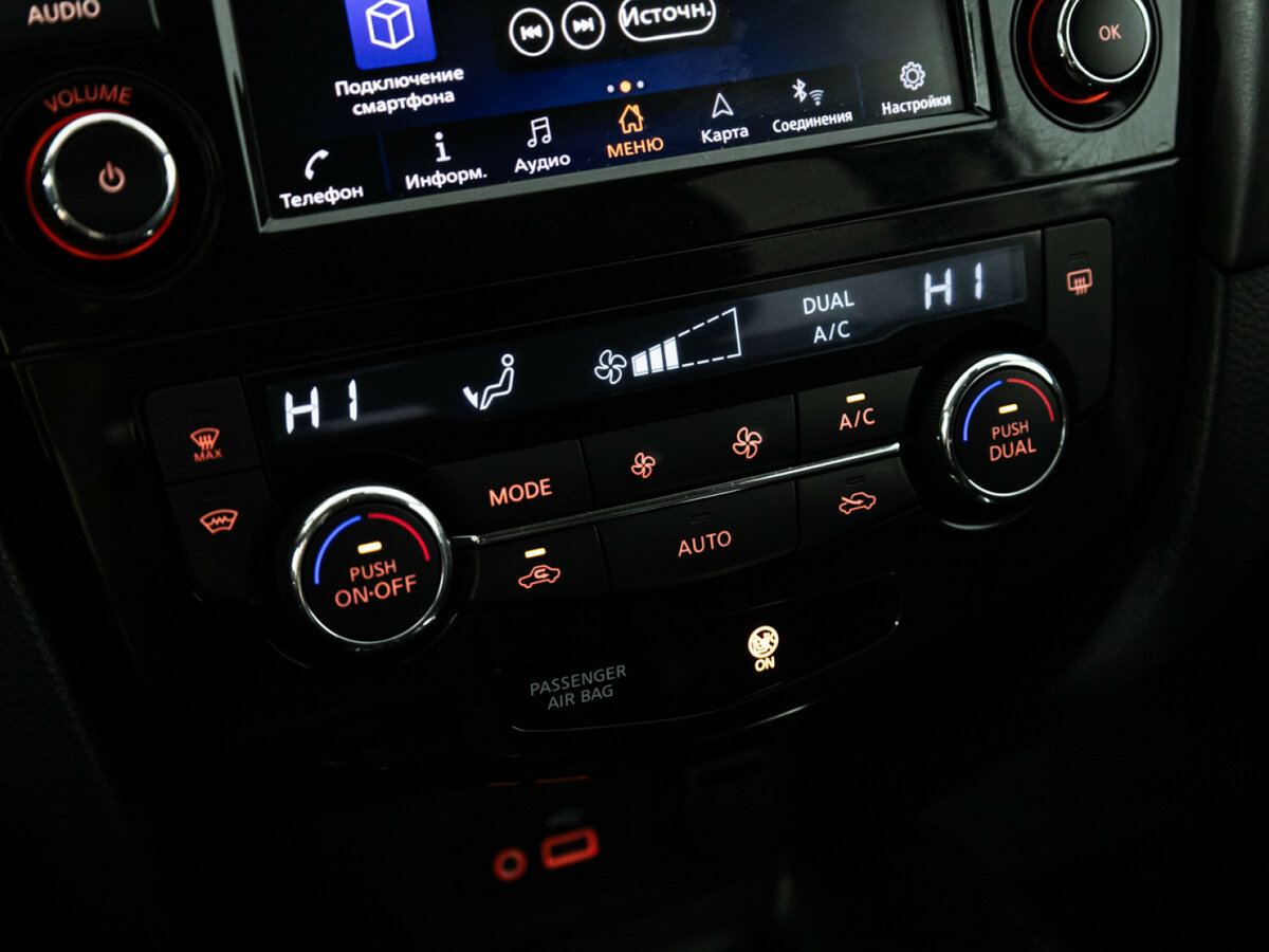 Nissan X-Trail III Рестайлинг, 2021 Фото №15