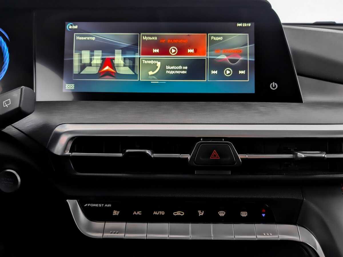 Changan CS35PLUS, 2023 Фото №21