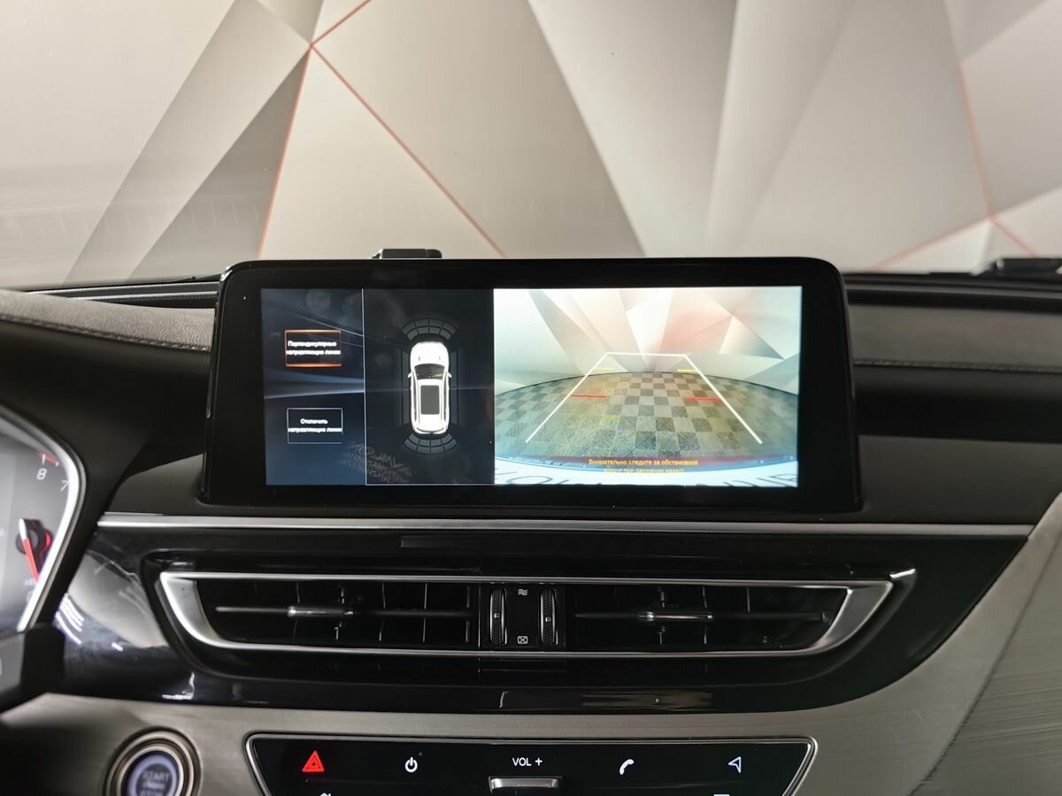 Changan CS75 I Рестайлинг, 2021 Фото №10