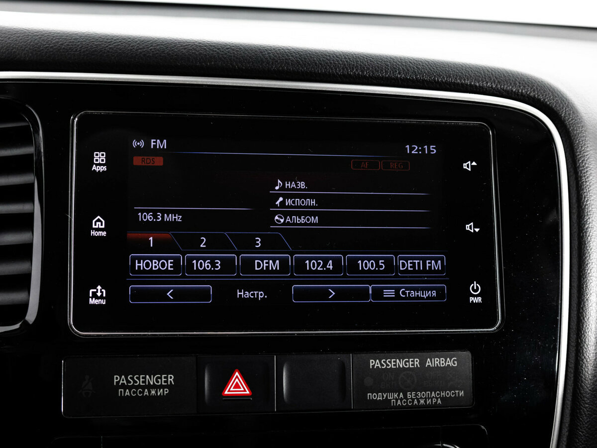 Mitsubishi Outlander III Рестайлинг 2, 2018 Фото №11