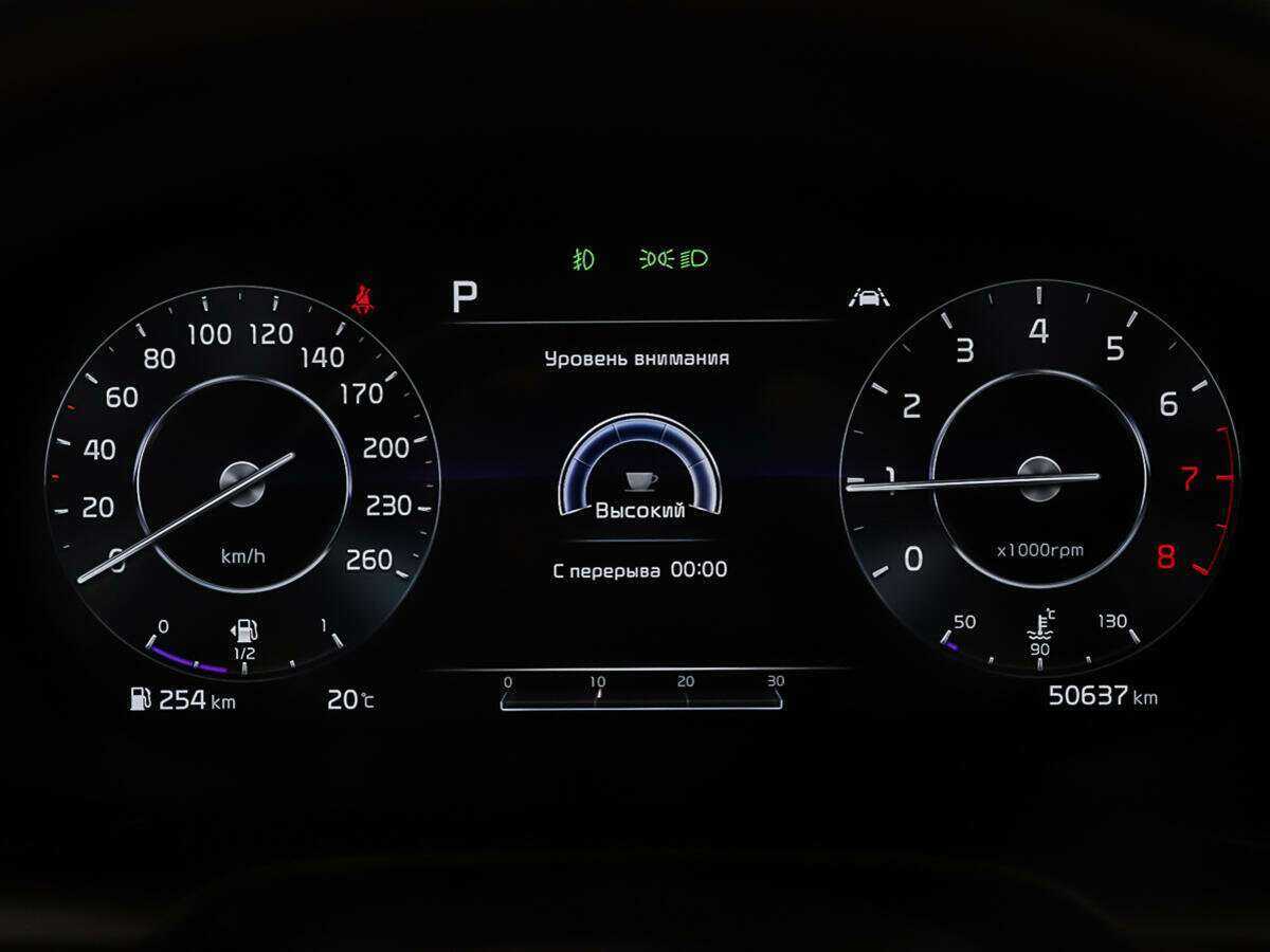 Kia K5, 2021 Фото №14