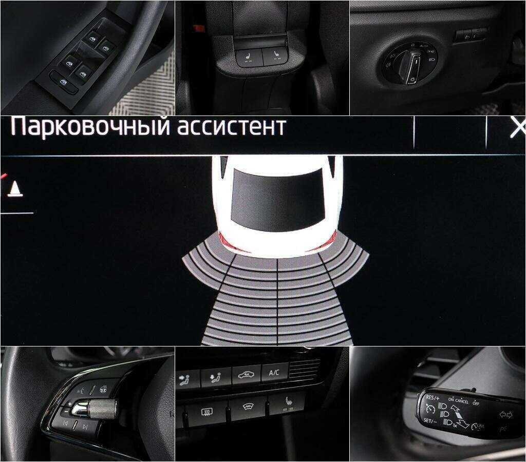 Skoda Rapid, 2020 Фото №10