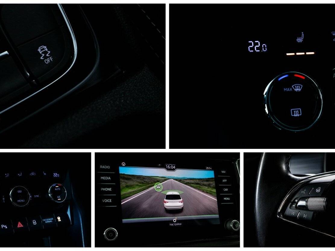 Skoda Kodiaq, 2020 Фото №22