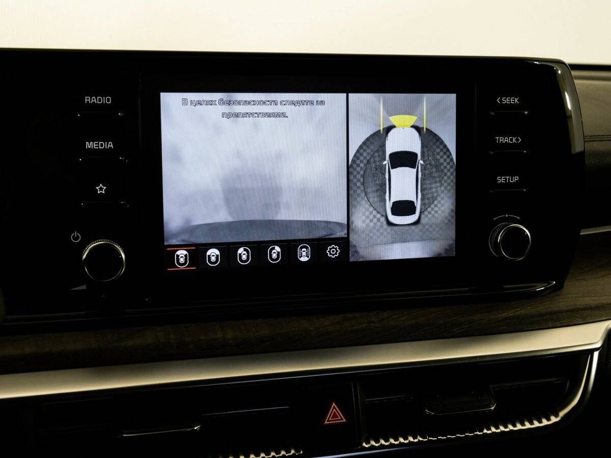 Kia K5, 2020 Фото №23