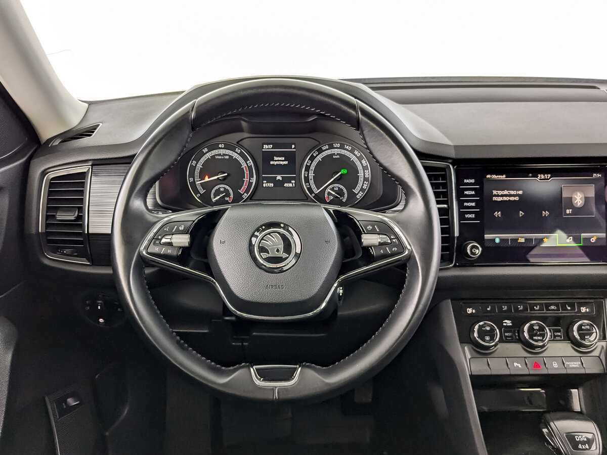 Skoda Kodiaq, 2021 Фото №20