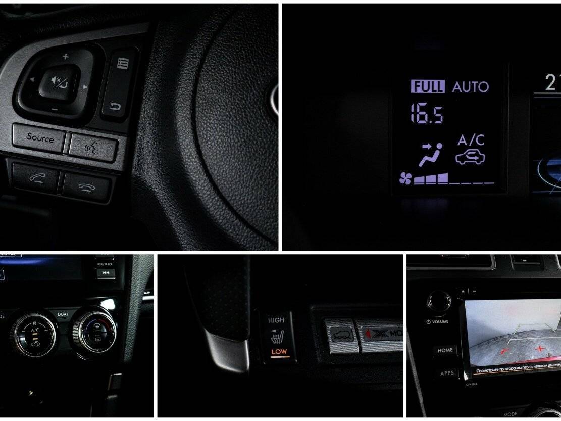 Subaru Forester, 2016 Фото №18