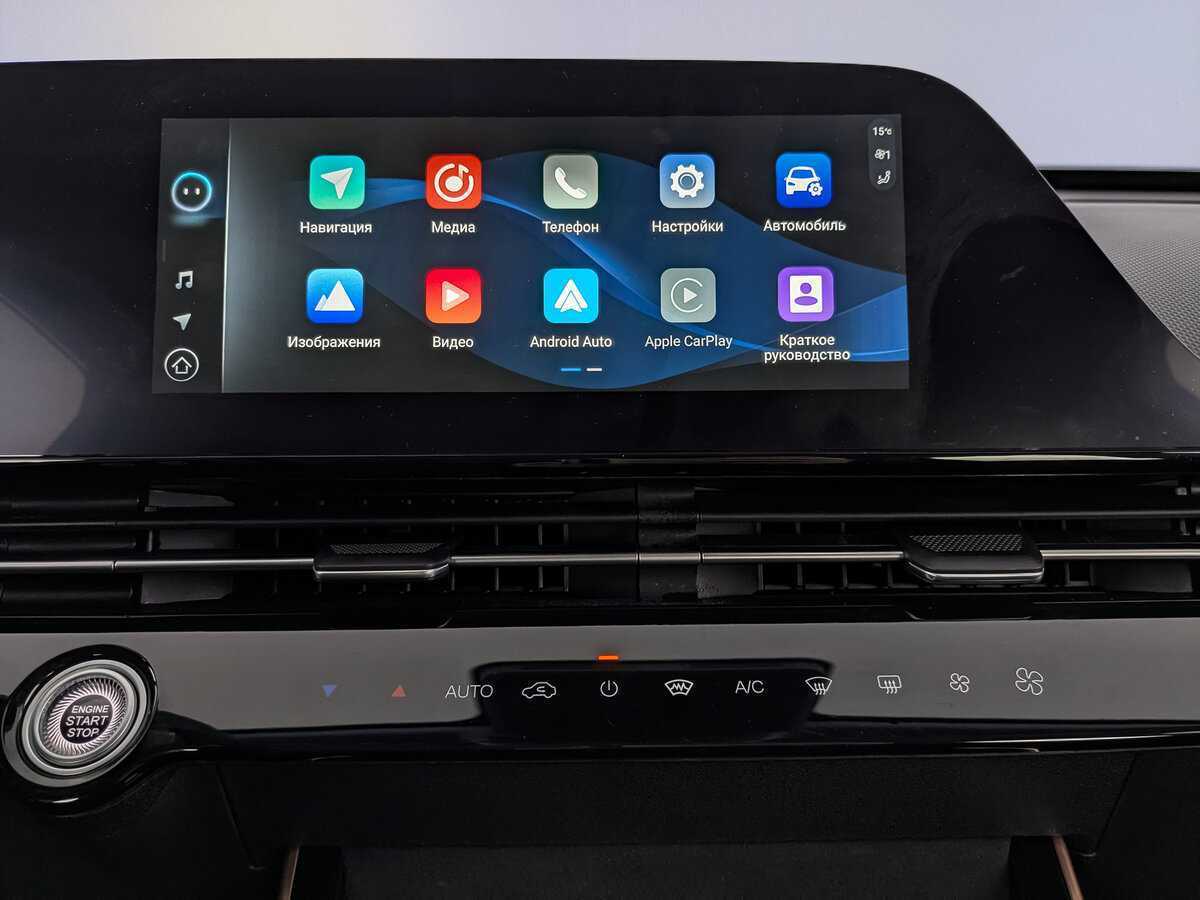 Omoda C5, 2023 Фото №15